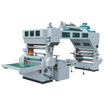 ZXFY Film Laminating machine